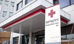 적십자사 면역검사장비 입찰 규격, 국가 혈액관리위원회가 결정