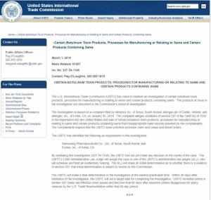 미국 국제무역위원회, 대웅제약 및 에볼루스 혐의 조사 착수