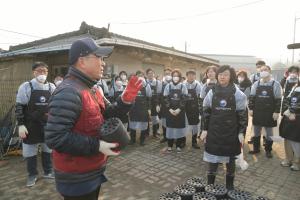 오유경 식약처장, ‘사랑의 연탄배달 자원봉사’ 참여